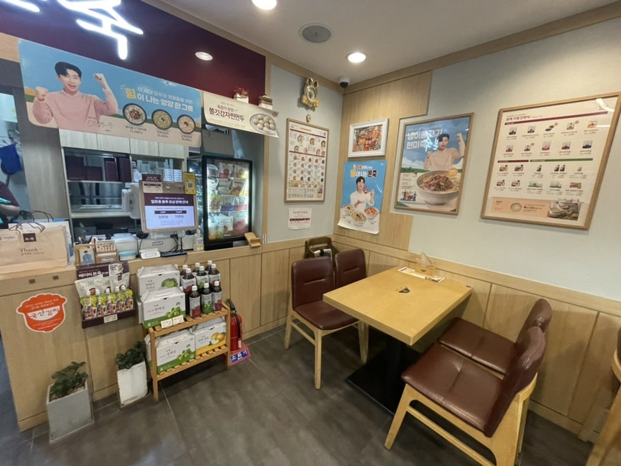 본죽 광주쌍령점 사진 4