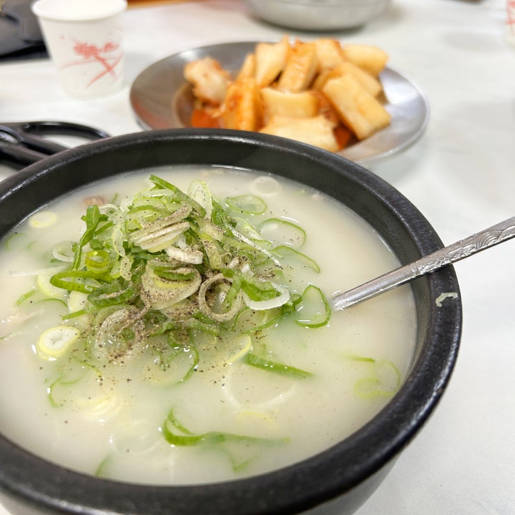  소소한 일상 01
