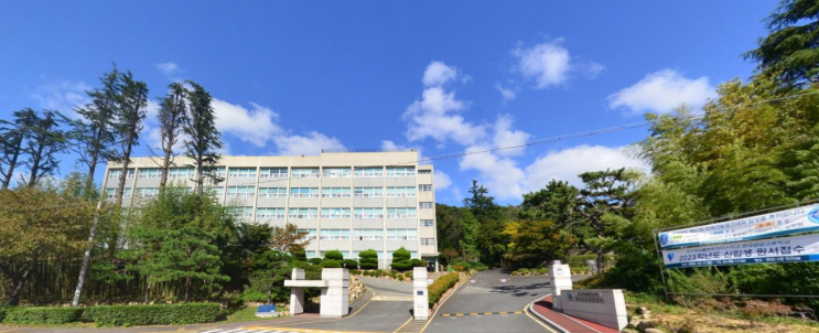 마이스터고|2023학년도 현대공업고등학교 학교 정보 마이스터고|2023학년도 현대공업고등학교 학교 정보