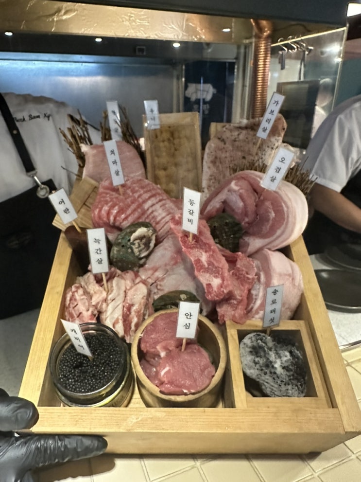  [마곡] 돼지고기 오마카세 돈탐구소