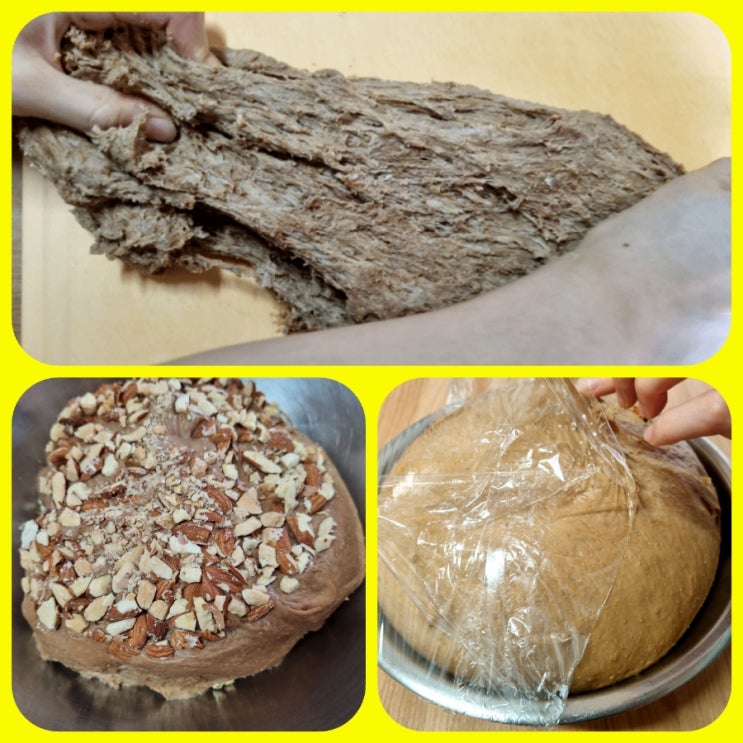  손반죽으로 만드는 고소한 통밀빵 만들기