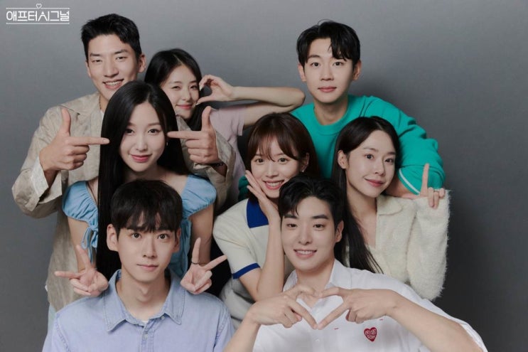 '하트시그널4' 신민규유이수·한겨례김지영, 계속되는 사랑이야기 유니버스 '하트시그널4' 신민규유이수·한겨례김지영, 계속되는 사랑이야기 유니버스