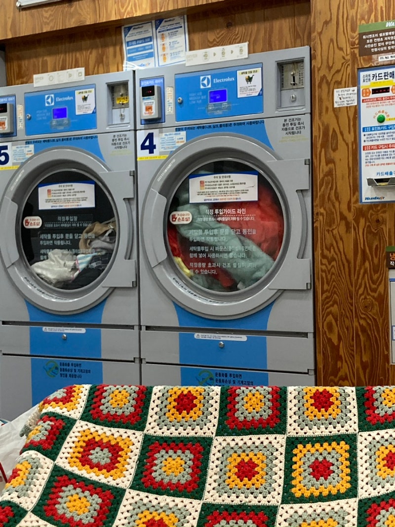 9월 첫째-둘째주) 돌아온 삼시세끼 in 망원 : 네이버 블로그