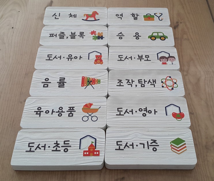  나무간판제작 디자이너는 마음을 읽는 초능력자가 아니에요~