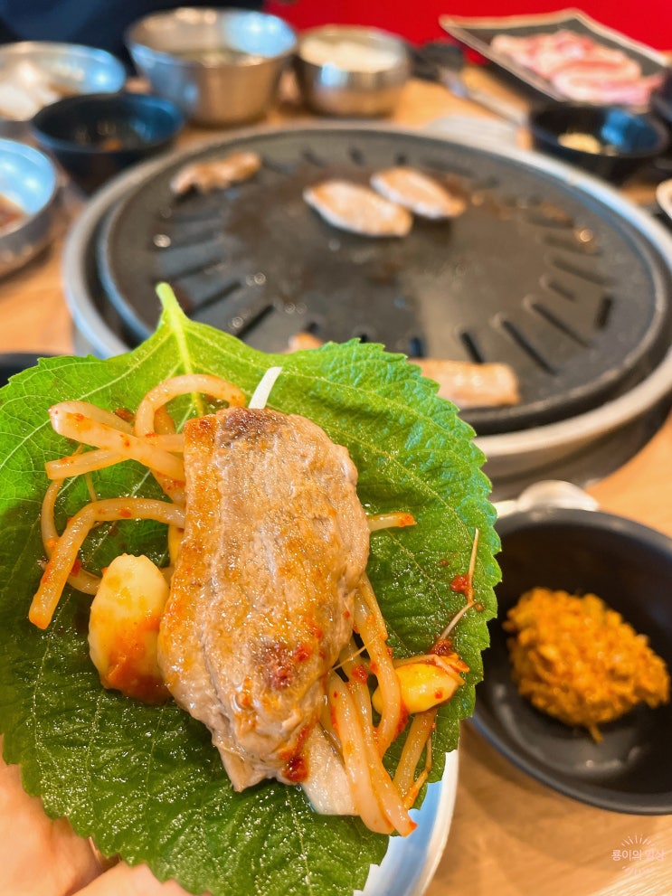  대구 서부정류장 맛집 은근채 쌈&고기