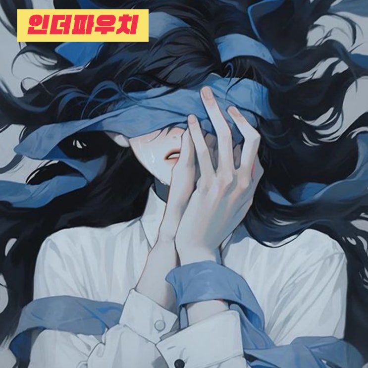  성병콘돔 (케어허콘돔으로 예방)