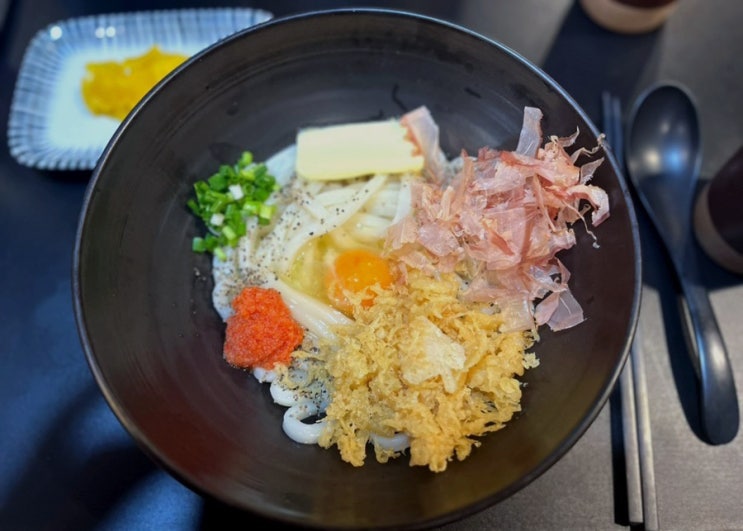  신사역 조용한 맛집 현우동