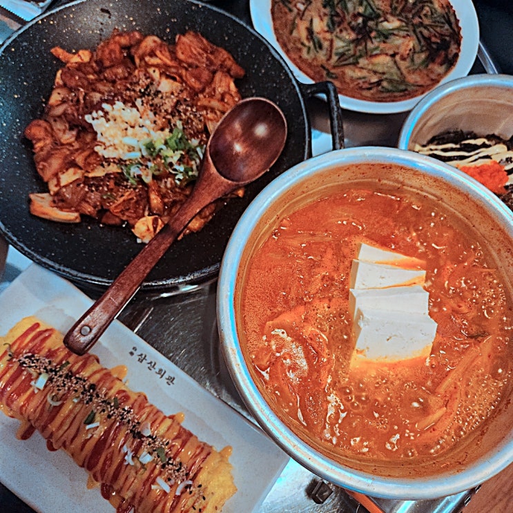 친구들랑 자주 가는 tvN 줄 서는 식당 김치찌게 양재맛집 삼산회관 양재역점