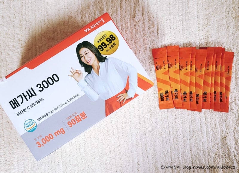 천연비타민C 분말비타민C 비타민마을 메가씨 3000
