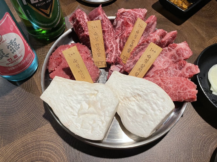  논현동한우 맛있는 신사역 회식장소 우천식육식당 신사점