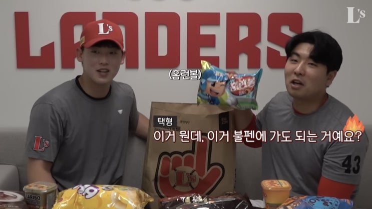 그냥 <b>김택형 장지훈</b> 조요한 그리워서