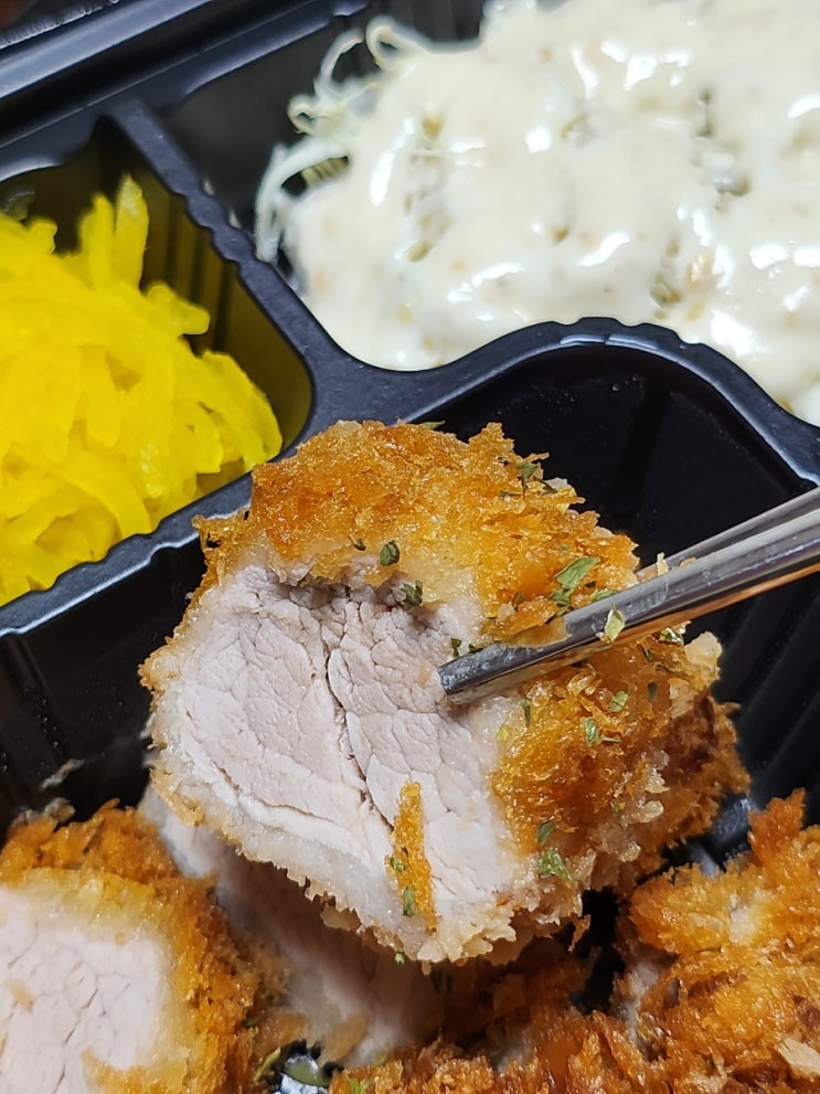  구미배달맛집 킹돈수제돈카츠