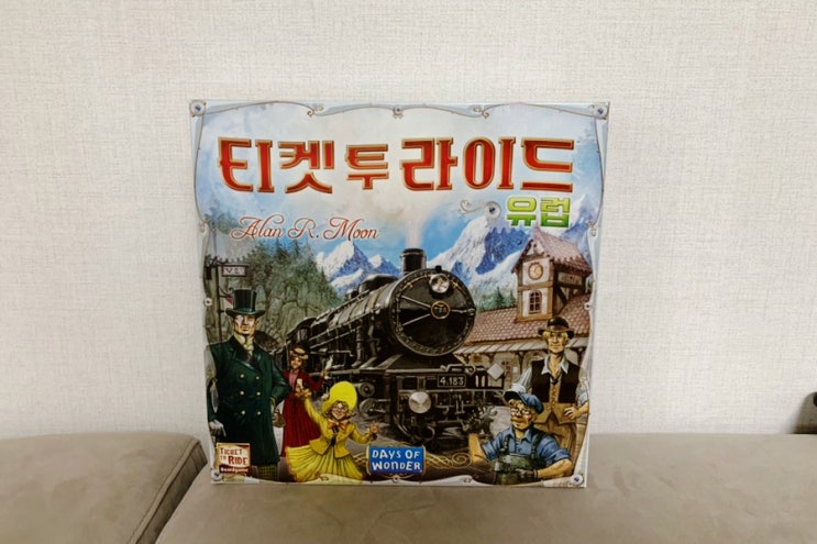 가족보드게임 추천 코리아보드게임 티켓 투 라이드 : 유럽 (+ 구성품, 게임방법 등) 가족보드게임 추천 코리아보드게임 티켓 투 라이드 : 유럽 (+ 구성품, 게임방법 등)