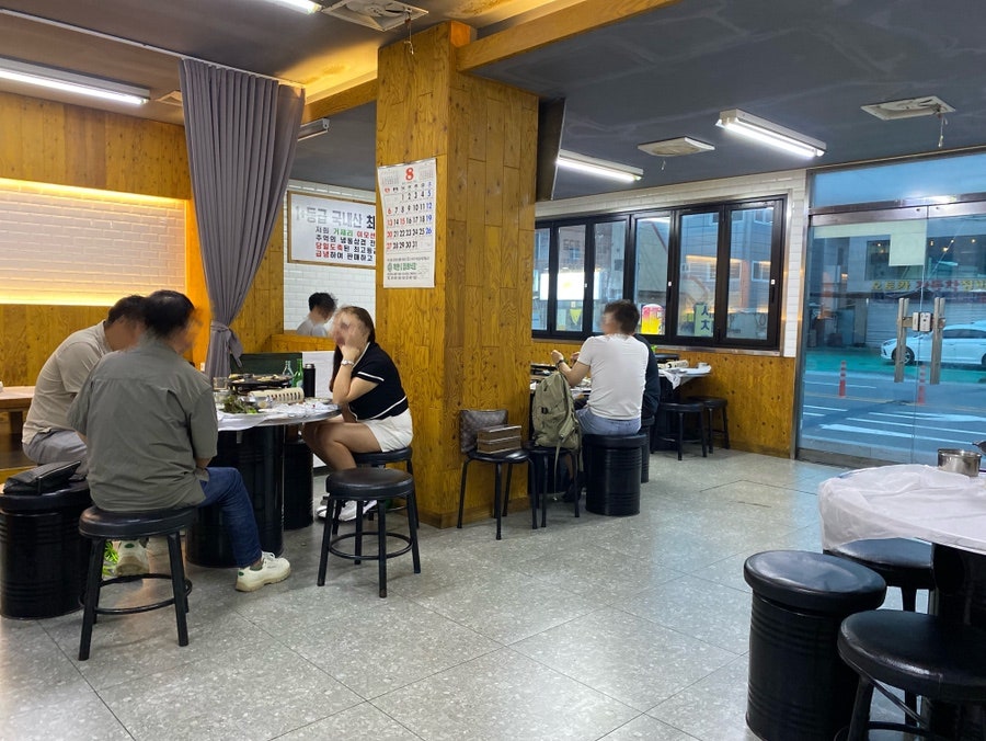 거제리이모션 사진 3