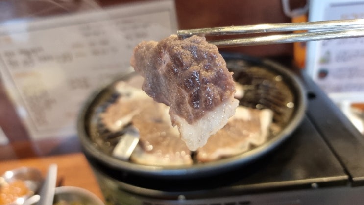  서빙고역맛집 | 이촌동삼겹살 땡길때 이촌동 풍금 어떤가요