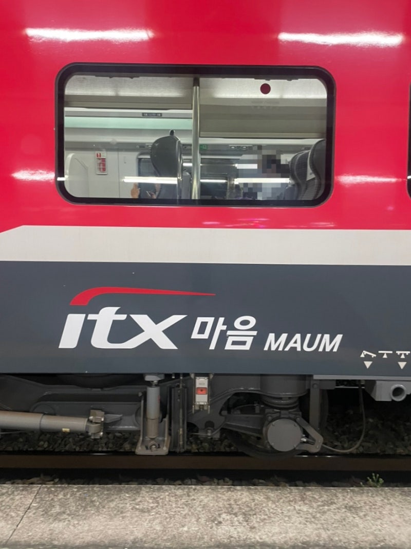 ITX-마음 좌석, 입석, 할인, 내부, 콘센트, 와이파이, 차내시설 / 탑승후기