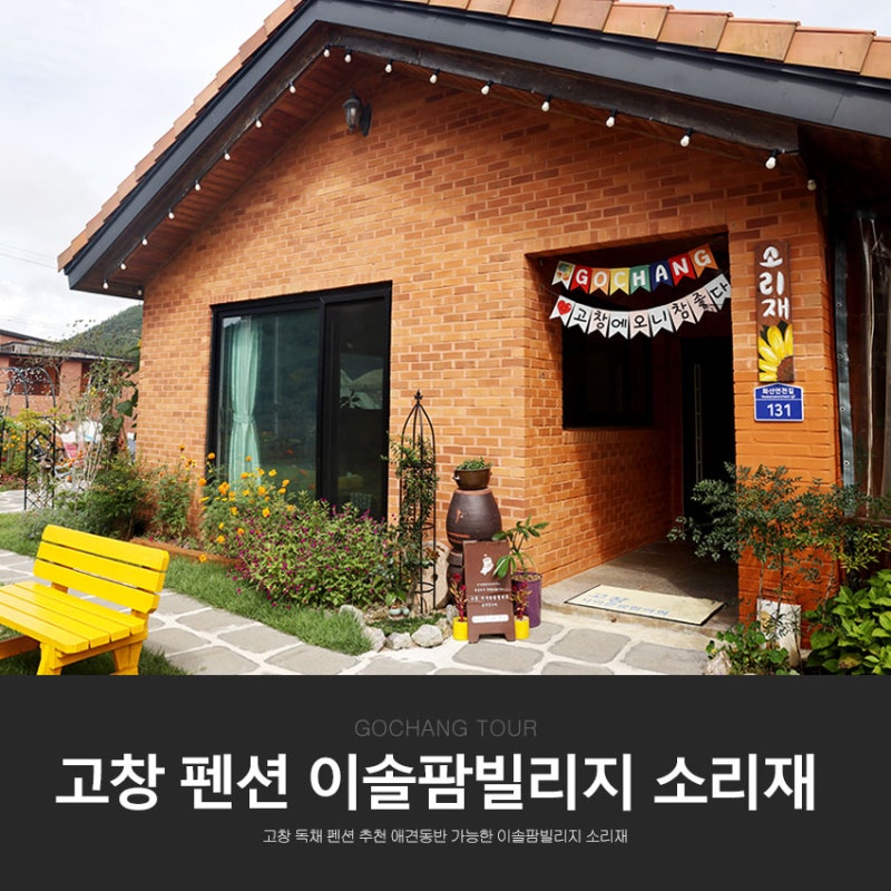 사진 3