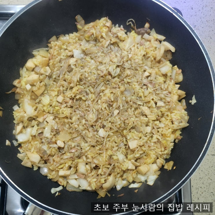  숙주나물 요리 버섯 참치 넣고 숙주나물 덮밥 만들기 숙주볶음밥 한그릇요리 레시피