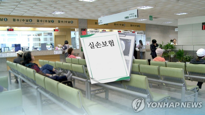국민도 보험사도 원하는데 누가 반대?…실손청구 간소화 또 표류 국민도 보험사도 원하는데 누가 반대?…실손청구 간소화 또 표류