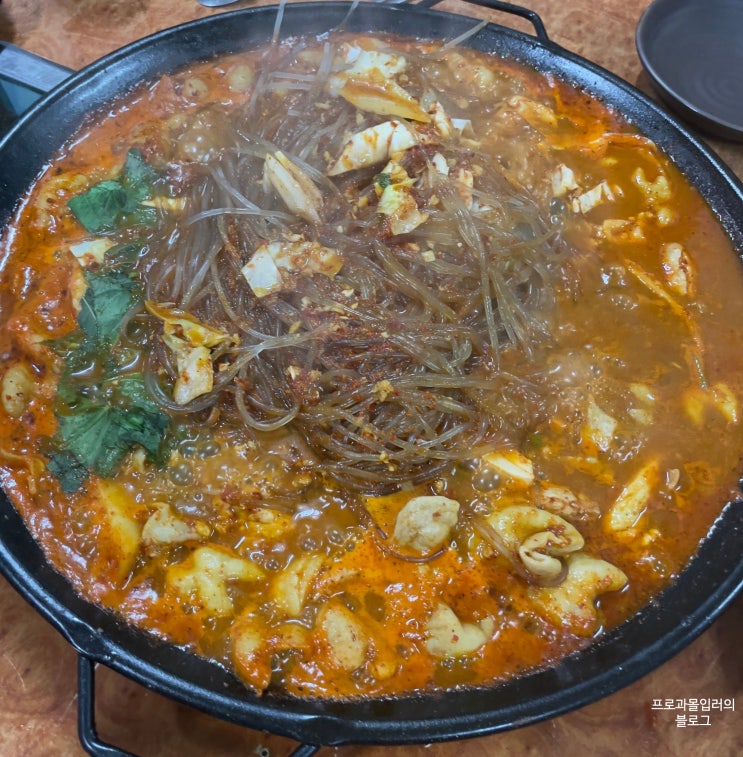  [당고개] 우리집 곱창_ 곱창전골의 전설. 우리집하고 싶은 곳.