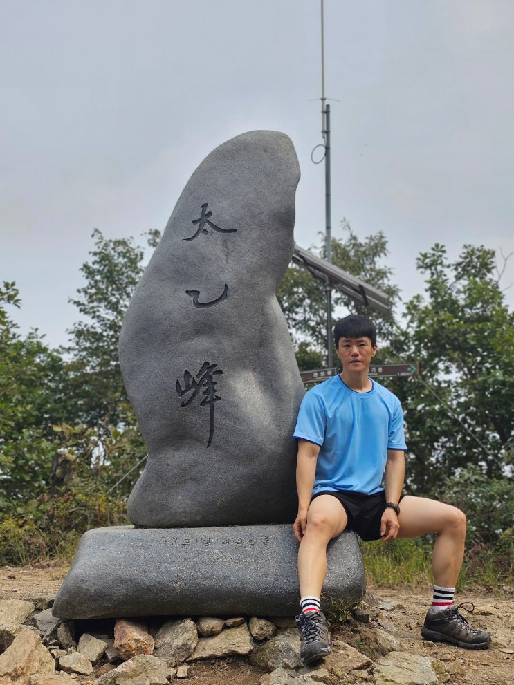  경기도 군포 수리산 등산코스 (산본고~태을봉~관모봉~수리약수터) + 최단코스