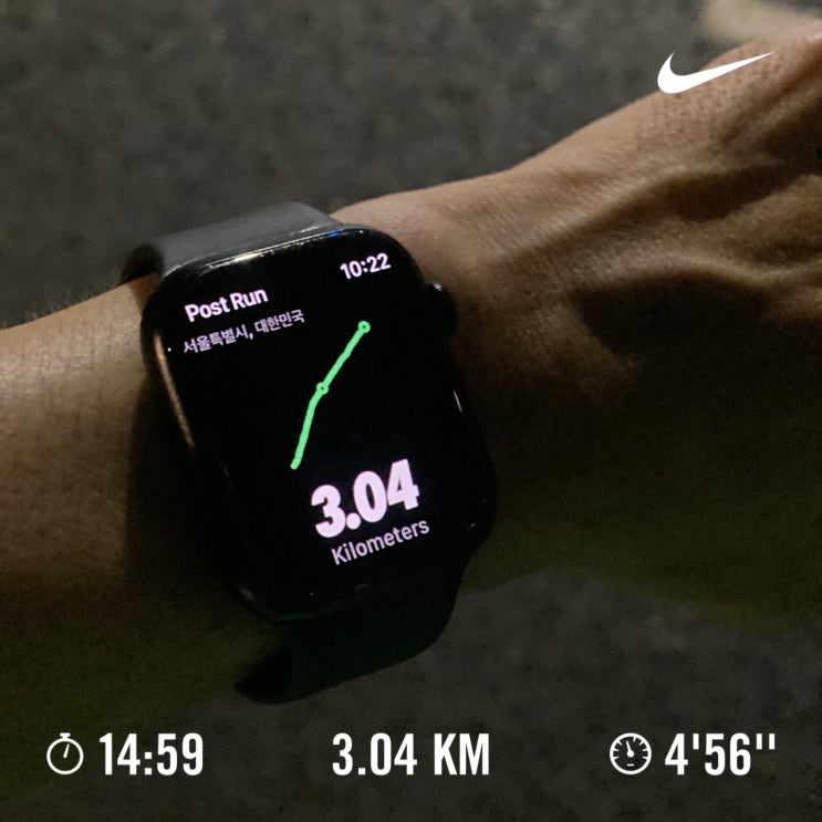  러닝로그_230918 Self재활런 3km_01