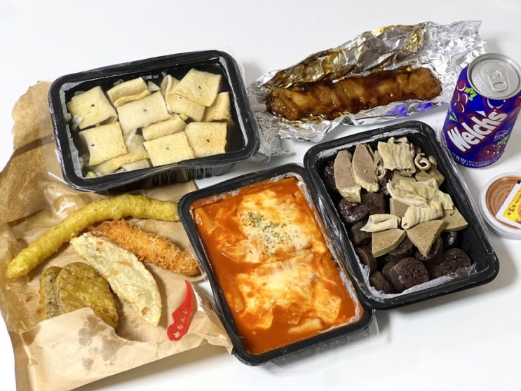  갱스터 떡볶이 치킨 ::  해운대 재송동 분식 맛집 (추억의 옛날 떡볶이 맛이 그대로)