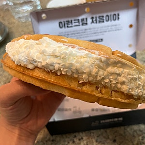 이천 시내 카페, 와플 맛집 카페인중독