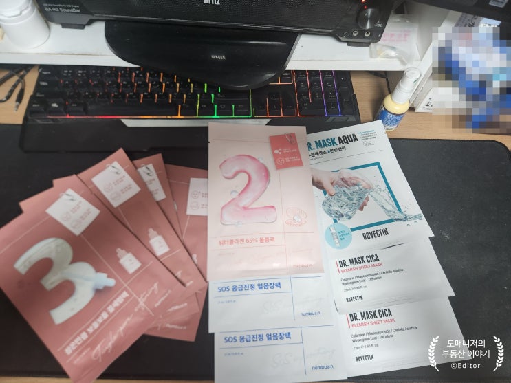  [체크인 챌린지] 올리브영 남자 마스크팩 추천 순위!