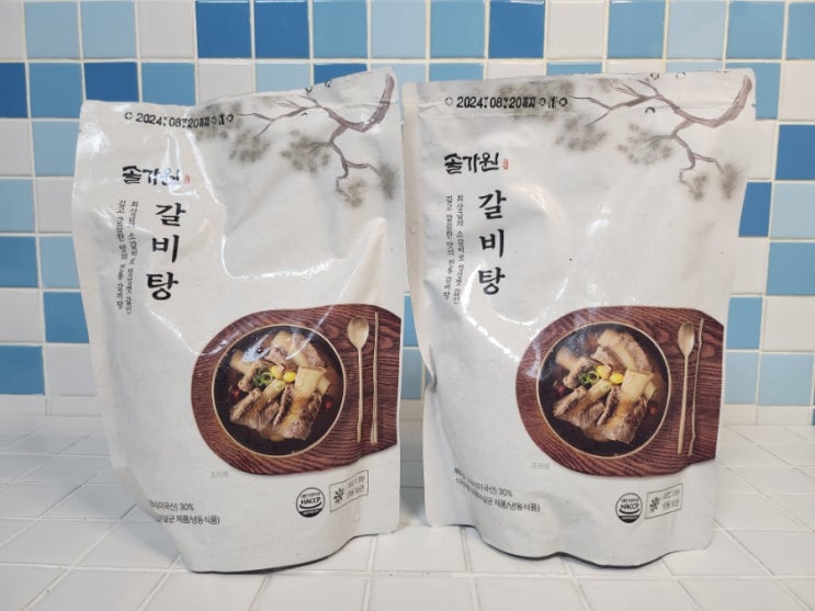  의정부 솔가원 갈비탕 마켓컬리 할인 챙겨