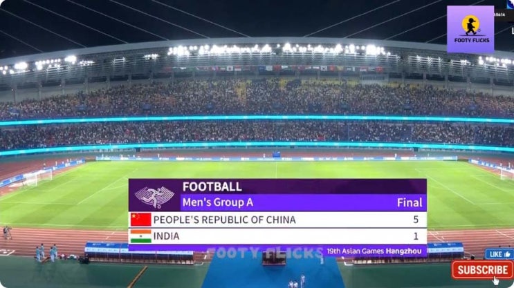  항저우 아시안게임 남자축구 A조 1차전 중국 vs 인도 및 각조 경기결과