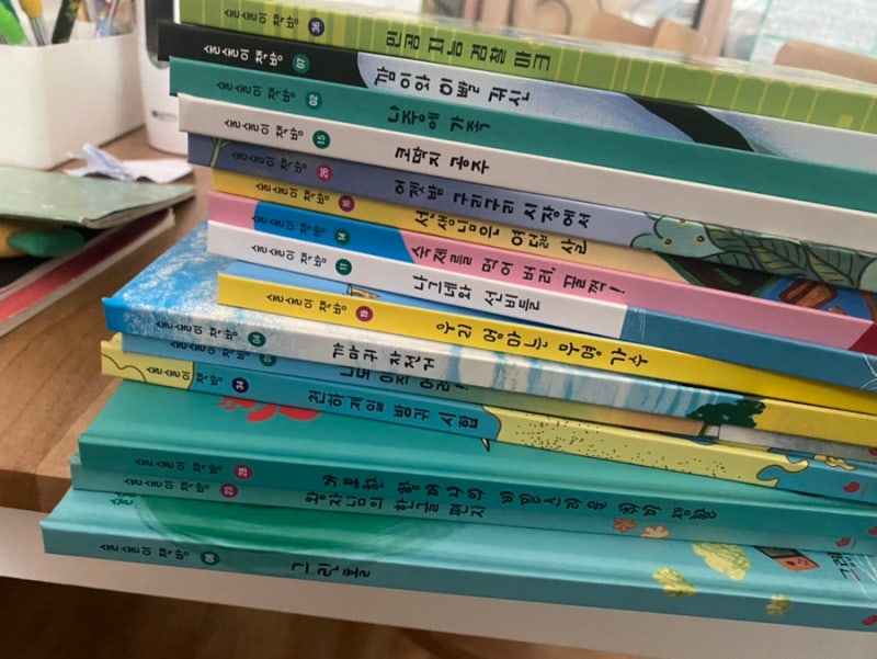 블로그 후기 사진