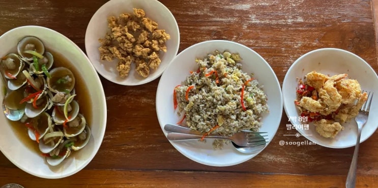  아야나 리조트 고젝푸드 그랩푸드 배달 맛집 [Waroeng Kampoeng 와룽 깜풍] 짐바란 가성비 최고의 해산물 음식점 추천