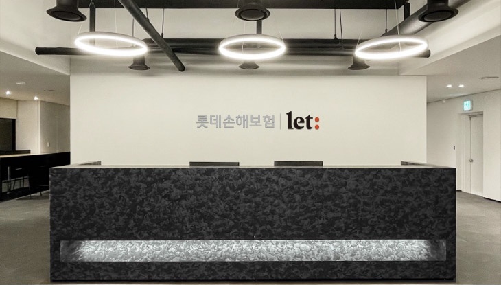 롯데손해보험, 새 주인 누가될까? 롯데손해보험, 새 주인 누가될까?