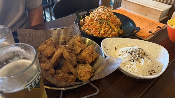  통나무