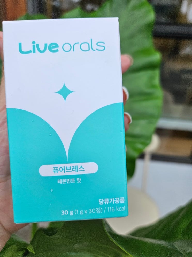  치과의사가 만든<퓨어브레스 구강유산균> 백태가 사라져요
