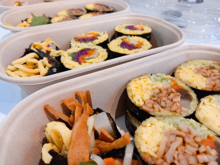  장안동 김밥 맛집 밥없는 키토김밥 당근 계란가득  추천 미인김밥