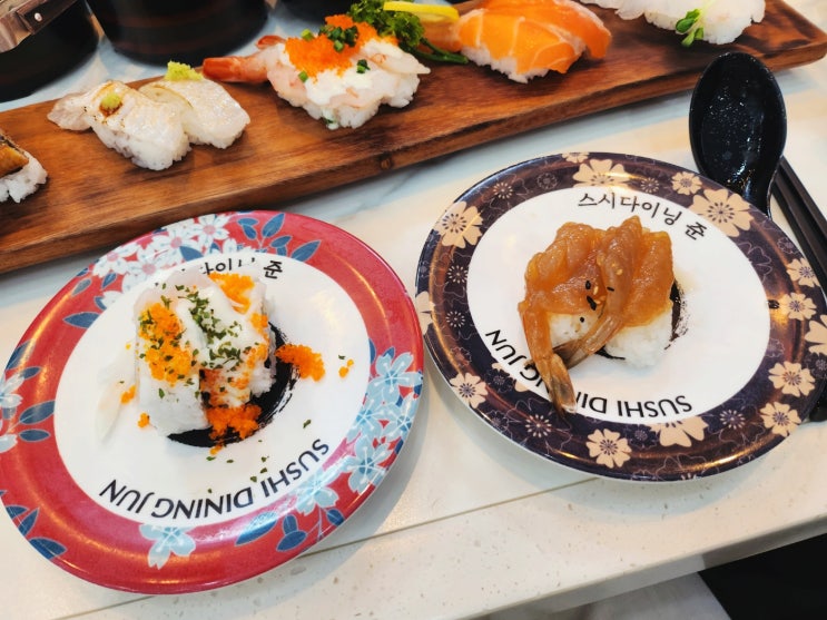  서초3동맛집 :: 무한리필 회전초밥 오마카세 스시다이닝준 양재점