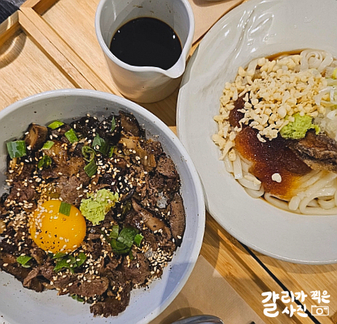 대전 도룡동 맛집 105소호 대전 도룡동 맛집 105소호