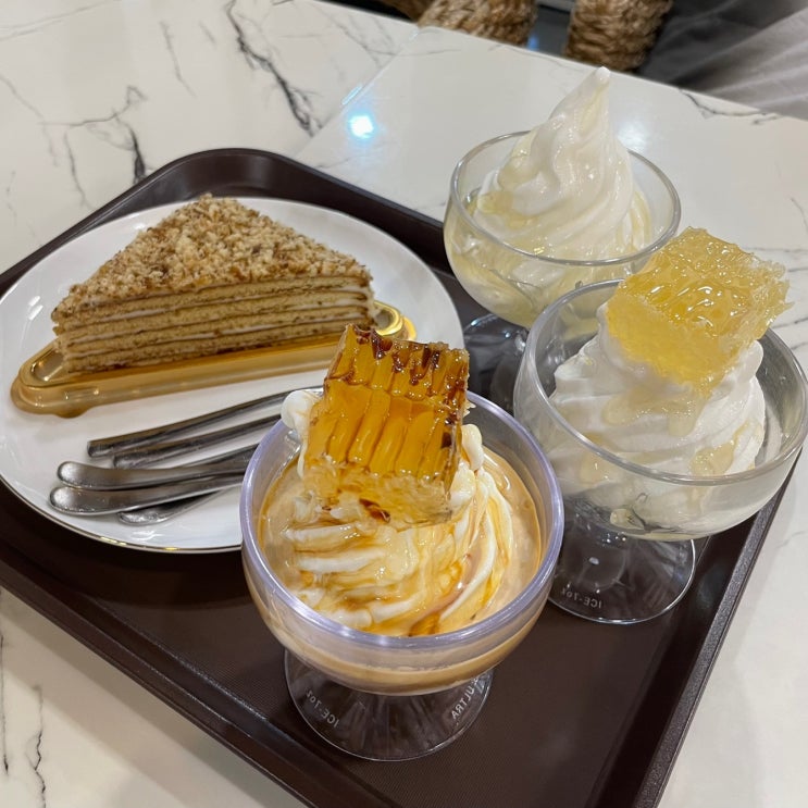  [전주] 한옥마을 달달구리한 디저트 카페 천국 ::벌집 아이스크림::
