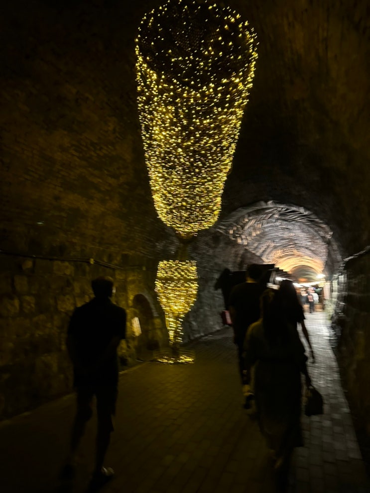 [밀양 여행] 청도 와인 터널