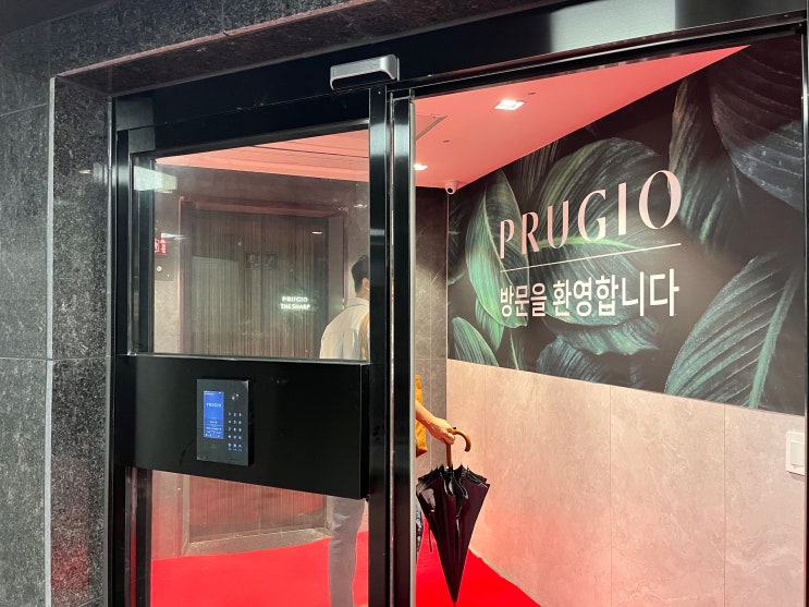  대구 수성구 수성더팰리스푸르지오더샵 내집방문의날 행사 후기 / 준공 전 사전점검, 과연 신혼집이 될까?