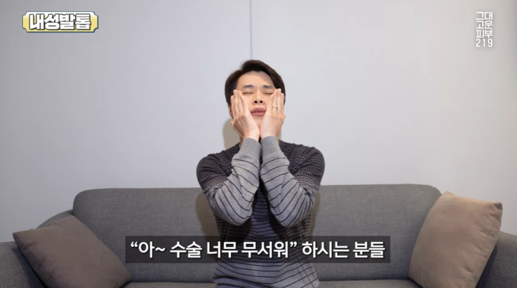 부산 내성발톱 '이것'모르면 손해 부산 내성발톱 '이것'모르면 손해