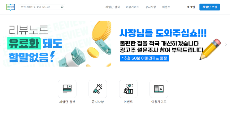  디비가 미래다