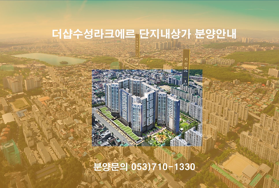 신전떡볶이 보건대점 사진 4