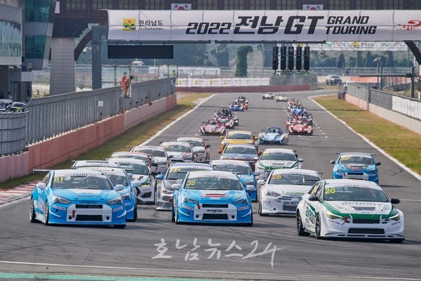  2023 전남GT(Grand Touring) 대회, 영암 국제자동차경주장에서 국내 정상급 모터스포츠 종목 한자리