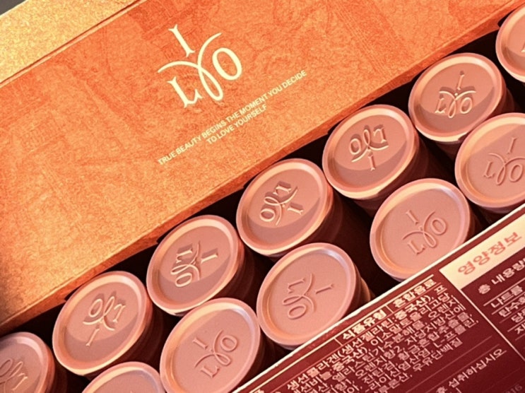  카톡 추석선물 아일로 비오틴 마시는 콜라겐 저분자 콜라겐 추천