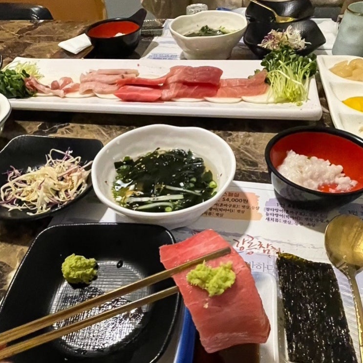  [강릉맛집] 강릉참치 | 손님 대접하기 좋은 참치회