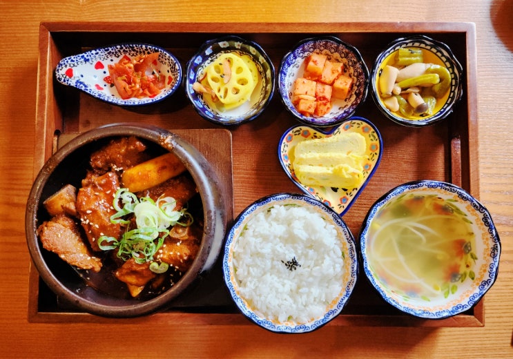  부천 장미가든 점심 메뉴 장미반상 갈비찜 갈비정식