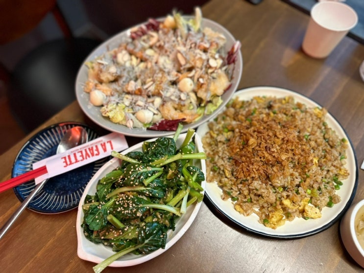  행궁동 맛집 라파예트 행궁동 데이트!(feat.미국이모)